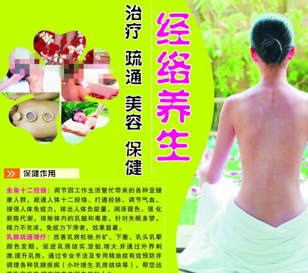在职研究生毕业证学位证图片